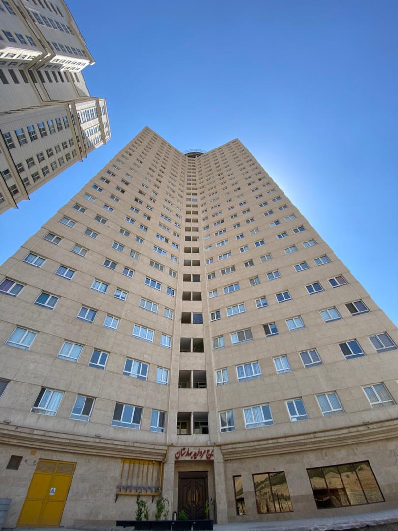 مروارید بهارستان